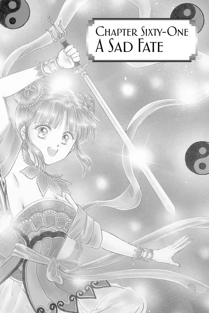 Fushigi Yuugi Chapter 61 image 01_optimized
